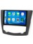CRT-332 Serisi Renault Kadjar 2015-2017 4gb Ram 32GB Hafıza Carplay Android Multimedya Teyp 1