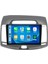 CRT-332 Serisi Hyundai Elantra 2006-2010 4gb Ram 32GB Hafıza Carplay Android Multimedya Teyp 1