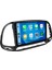 CRT-332 Serisi Fiat Doblo 2015-2019 4gb Ram 32GB Hafıza Carplay Android Multimedya Teyp 1