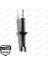 Arka Amortisör L/r Rover 400 1995-1999 Rover 45 2000-2005 23826 Gazlı 1