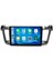 CRT-332 Serisi Peugeout 508 2011-2016 4gb Ram 32GB Hafıza Carplay Android Multimedya Teyp 1