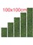 100 x 100 Bahçe Balkon Sarmaşık Çit Dekoratif Büyük Yapraklı Sarmaşık Çit 1m/2m/3m/4m/5m Jüt Cn Yeş 1