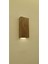 Ahşap ledli pilli aplik, duvar ve balkon dekorasyonu için çok renkli 20x10 cm 2