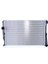 Motor Su Radyatoru Bmw X3 F25 X4 F26 1