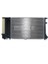 Motor Su Radyatoru 24V Bmw M50 B20 E34 1
