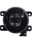 Sis Farı Sağ-Sol LED Peugeot P2008 19 Cıtroen C4 20 1