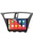 CRT-632 Serisi Honda Civic Hb 2012-2014 6 GB Ram 64 GB Hafıza Carplay Android Multimedya Teyp 1