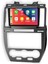 CRT-632 Serisi Land Rover Freelander 2007-2012 6 GB Ram 64 GB Hafıza Carplay Android Multimedya Teyp 1
