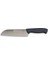 61195 - Sürmene Santoku Şef Bıçağı 19 cm 1