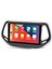 CRT-632 Serisi Jeep Compass 2017 2020 6 GB Ram 64 GB Hafıza Carplay Android Multimedya Teyp 1