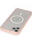 Iphone 11 Pro Max Kılıf Grand Magneticsafe Kapak - Pembe Drstr 3