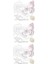Mixart Transfer 10X25 cm Koyu Zemin 6125K 1
