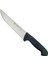 Sürmene 61130 Kasap Kurban Bıçağı, 18 Cm, Kaymaz Sap 1