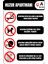 35 x 50 Apartman Kuralları Folyo Baskı Sticker Uyarı Levhası 1