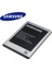 Samsung Galaxy J1 J100 Batarya Pil 2