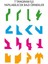 1431 Redka, T Tangram 4 Parça 3
