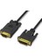 Dvi To VGA 24+5 VGA Dönüştürücü Monitör Kablosu (Dvi-I Dual Link) 1.80METRE (C-558) 2