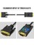 Dvi To VGA 24+5 VGA Dönüştürücü Monitör Kablosu (Dvi-I Dual Link) 1.80METRE (C-558) 3