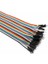 40 Pin Ayrılabilen Erkek-Erkek M-M Jumper KABLO-200 mm 2