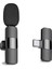 Android Bilgisayar Için Profesyonel Kablosuz Yaka Yaka Mikrofonu - Kablosuz Yönlü Kondenser Kayıt Mikrofonu USB C Arayüzü ile Röportaj Video Podcast Vlog Youtube 2
