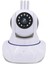 Gece Görüşlü Hd 360 Derece Wifi Ip Kamera Bebek Kamerası 1