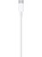 iPhone Usb-C To Lightning Şarj Kablosu Type-C To Lightning Iphone Ipad Uyumlu Şarj Kablosu 1 Metre 3