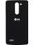Lg L Bello D331 Arka Kapak Pil Kapağı 1