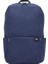 Orijinal Xiaomi Küçük Sırt Çantası 10L City Boş Zaman Seyahat Spor Çantası Su Geçirmez Çanta Unisex Çok Molor Kombinasyonu Akıllı Bag Siyah (Yurt Dışından) 1