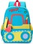 Çocuklar Erkekler Için Okul Çantaları Bebek Backpacks Anaokulu Anaokulları Schoolbag Karikatür Hayvan Yürümeye Başlayan Çocuklar 2-5 Yıllık Sırt Çantası: Sarı (Yurt Dışından) 1