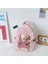 Özel Işlemeli Ad Bear Backpack - Kızlar Için Sevimli Çocuk Okul Çantası, Hafif Okul Öncesi Sırt Çantası, Childrencolor Için Hediye: Pembe (Yurt Dışından) 1