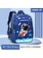 Çocukların Omuz Çantası Karikatür 3D Stereoskopik Astronot Schoolbag Su Geçirmez Çocuk Sırt Çantası Küçük Çocuk Rüya Ilköğretim Okulu: Küçük (Yurt Dışından) 1