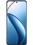 Realme 12 Pro 5g/12 Pro+5g Kılıf Hassas Kesikli Fiber Astar Tpu Koruyucu Telefon Kılıfı-Lavanta Gri (Yurt Dışından) 2