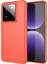Realme Gt 7 Pro 5g Kılıf Koruyucu Telefon Kılıfı Karbon Fiber Doku Fırçalanmış-Kırmızı (Yurt Dışından) 1