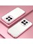 Vivo Iqoo 13 5g Kılıf Galvanik Çerçeve Yumuşak Tpu Telefon Kılıfı-Pembe (Yurt Dışından) 2