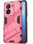 Vivo Iqoo Z7X 5g Sert Pc + Esnek Tpu Telefon Kılıfı Darbeye Dayanıklı Arka Kapak Kickstand ile - Gül (Yurt Dışından) 1