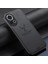 Huawei Nova 13 5g Kılıf Geyik Desenli Kumaş Doku Pu Deri Hibrit Telefon Kılıfı-Siyah (Yurt Dışından) 2