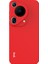 Imak Uc-4 Serisi Huawei Pura 70 Ultra Tpu Kılıf Düz Kenarlı Düşmeye Dayanıklı Telefon Kılıfı-Kırmızı (Yurt Dışından) 3