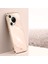 Xınlı Huawei Pura 70 Pro/pura 70 Pro+Kılıf Galvanik Çerçeve Yumuşak Tpu Telefon Kılıfı-Pembe (Yurt Dışından) 5