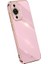 Xınlı Huawei Nova 11 Pro/nova 11 Ultra Hassas Lens Kesikli Telefon Kılıfı Tpu Elektrokaplama Düşmeye Dayanıklı Kapak-Mor (Yurt Dışından) 1