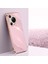Xınlı Huawei Pura 70 Kılıf Esnek Tpu Elektrokaplamalı Arka Telefon Kılıfı-Mor (Yurt Dışından) 5