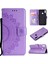 Huawei Y7(2019) Için Imprint Flower Deri Cüzdan Kılıf-Mor (Yurt Dışından) 1