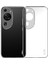 Huawei P60 Sanat Koruyucu Kılıf Için Mofı Tpu Kabuk Düşmeye Dayanıklı Şeffaf Telefon Kılıfı (Yurt Dışından) 1