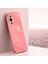 Xınlı Düşmeye Karşı Telefon Kılıfı Huawei Nova 11/nova 12S 4g/nova 12 Lite 4g, Elektrokaplamalı Hassas Lens Kesik Tpu Kapak-Kırmızı (Yurt Dışından) 5