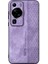 Azns Huawei P60/P60 Pro Için Arka Kabuk Baskılı Pu Deri Kaplamalı Tpu Kapak Telefon Kılıfı-Mor (Yurt Dışından) 3