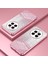 Realme 12 4g/12+5g Gradient Glitter Cep Telefonu Kılıfları Elektrokaplamalı Düşmeye Dayanıklı Tpu Kabuk-Pembe (Yurt Dışından) 2
