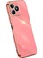 Xınlı Realme C53 (KÜRESEL)/C53 (HINDISTAN)/C51 Için Çizilmez Tpu Telefon Kılıfı, Elektrokaplama Kenar Telefon Kılıfı-Kırmızı (Yurt Dışından) 1