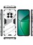 Realme 12 4g/12+5g Kılıf Kickstand Pc+Tpu Koruyucu Sert Telefon Kılıfı-Beyaz (Yurt Dışından) 4