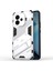 Vivo Iqoo Z9 Turbo 5g Kılıf Pc+Tpu Darbeye Dayanıklı Çizilmez Telefon Kılıfı Kickstand Ile-Beyaz (Yurt Dışından) 1