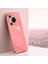 Xınlı Huawei Pura 70 Pro/pura 70 Pro+Kılıf Galvanik Çerçeve Yumuşak Tpu Telefon Kılıfı-Kırmızı (Yurt Dışından) 5