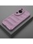 Huawei P60 Art Şok Emici Telefon Kabuğu Yumuşak Tpu Cep Telefonu Kılıfı Toz Geçirmez Koruyucu Kapak-Açık Mor (Yurt Dışından) 5
